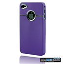 Deluxe Purple Case Cover With Chrome For iPhone 4 4G 4S