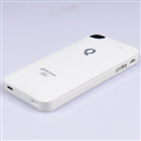 QYG-Power Case with bracket for iPhone 4 4S white