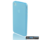 0.3mm Extreme Ultra-Thin Series Frosted Design Case for iPhone 4 4G Blue