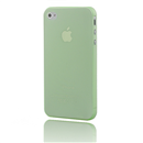 0.3MM Thinnest Frosted Green Case For iPhone 4 4G 4S
