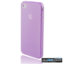 0.3mm Extreme Ultra-Thin Series Frosted Design Case for iPhone 4 4G Purple
