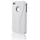 3-Piece White Cup Shape Hard Case Cover for iPhone 4 4th G 4S USA Seller