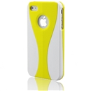 3-Piece White-Yellow Cup Shape Hard Case Cover for iPhone 4 4th G 4S USA Seller